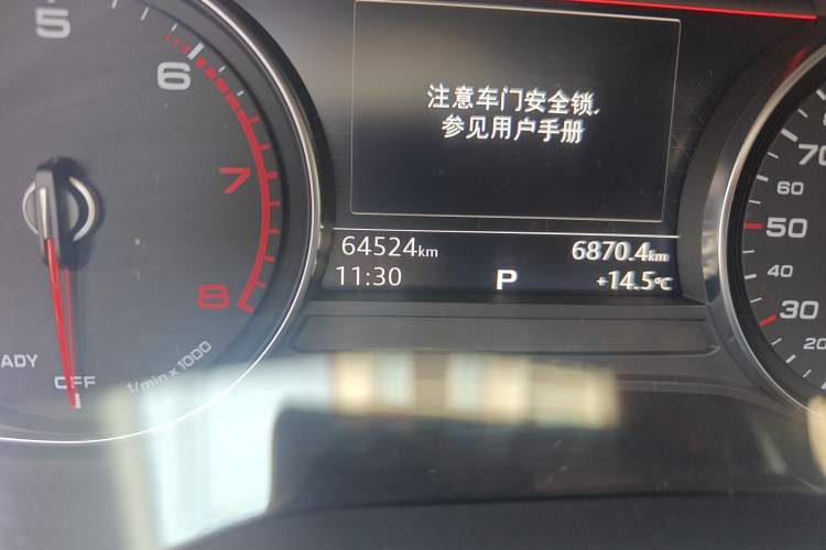 Used Audi A4L 2017 40 TFSI Fashion Model
