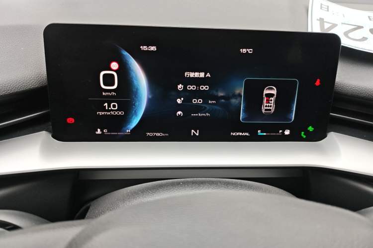 Used Haval H6 2021 3rd Generation 2.0T Automatic Two-Wheel Drive Max
