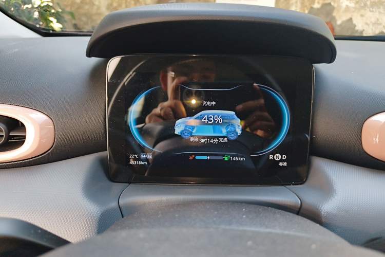 Used Leapmotor T03 2021 400 Luxury Edition Instrument Cluster