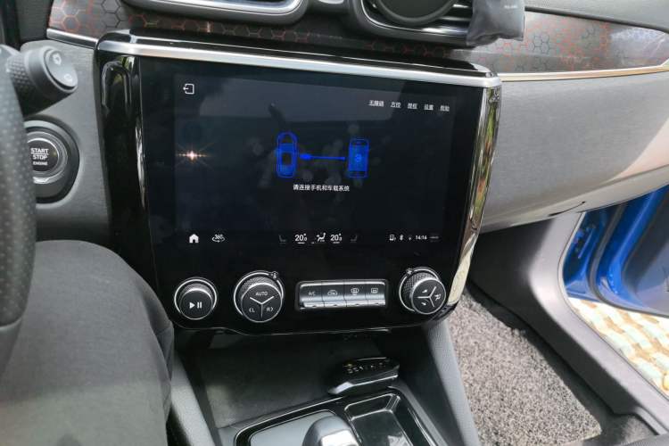 Used Lynk & Co 02 2018 1.5T DCT Two-Wheel Drive Pro Version China V Emission Standard