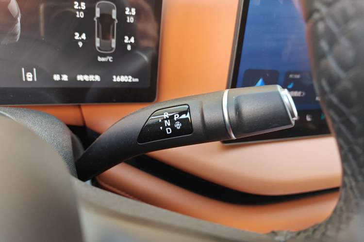 Used Wey Lanshan 2025 Four-Wheel Drive Max