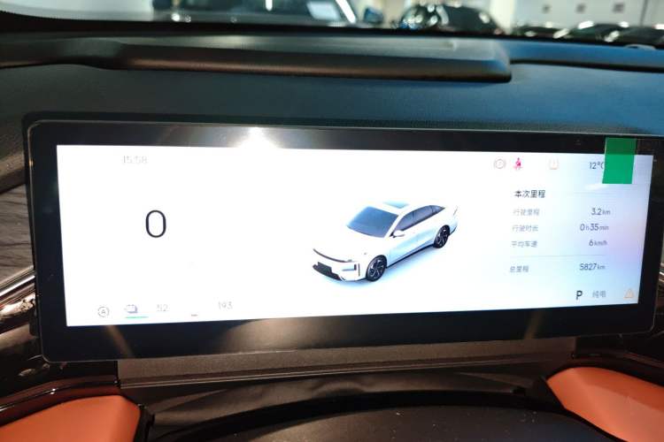 Used Geely Galaxy L6 2025 EM-i 140km Starship Edition
