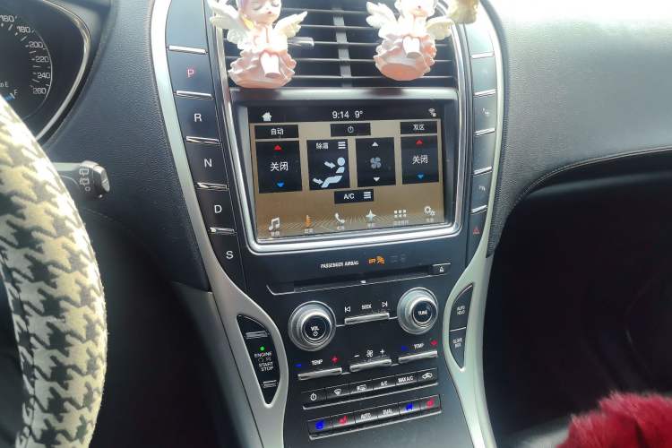 Used Lincoln MKX 2018 2.0T Four-Wheel Drive Zunya Edition