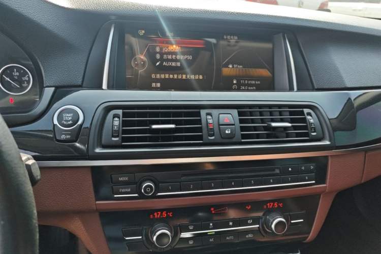 Used BMW 5 Series 2014 520Li Elegant Model Audio And AC Panel