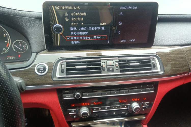 Used BMW 7 Series 2011 730Li Elegant Model Audio And AC Panel