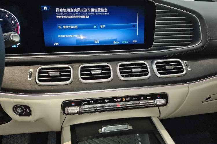 Used Mercedes-Benz GLE 2024 GLE 450 4MATIC Luxury Model
