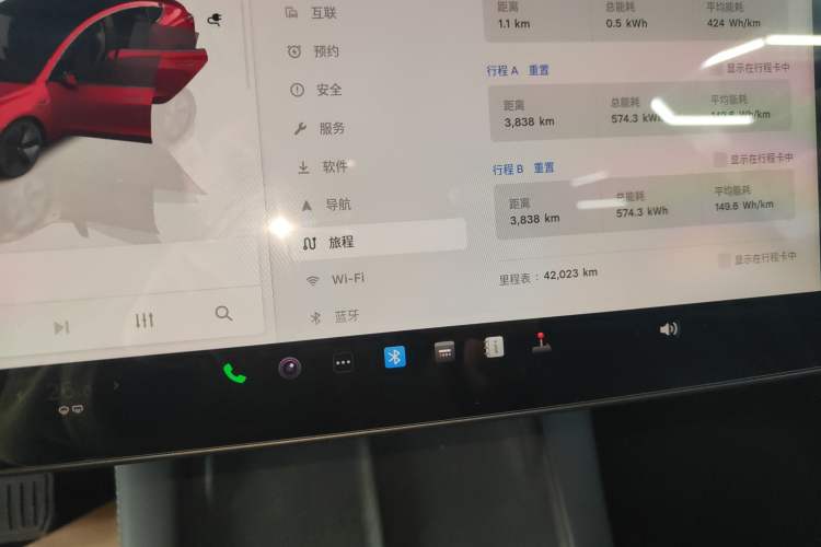 Used Tesla Model 3 2022 Rear-Wheel-Drive Version
