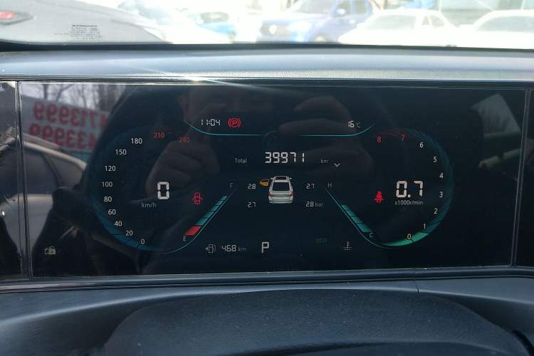 Used CHANGAN Eado 2022 PLUS 1.6L GDI CVT Elite Model