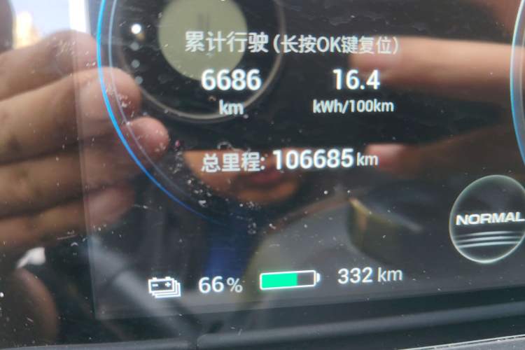 Used AION Y 2021 70 Enjoyment Tech Edition
