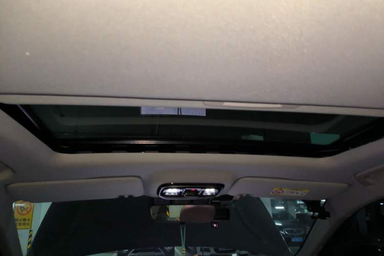 Used Geely Auto Emgrand 2026 Model 5th Generation 1.5T DCT Flagship Edition