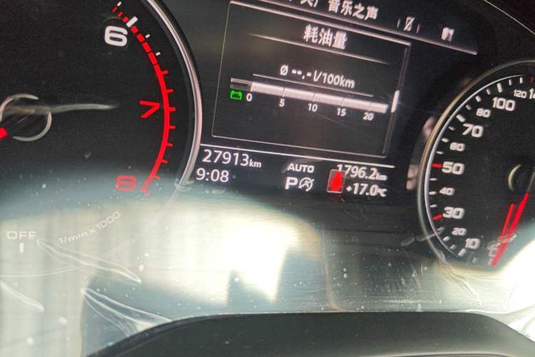 Used Audi A4L 2017 Plus 40 TFSI Fashion Model