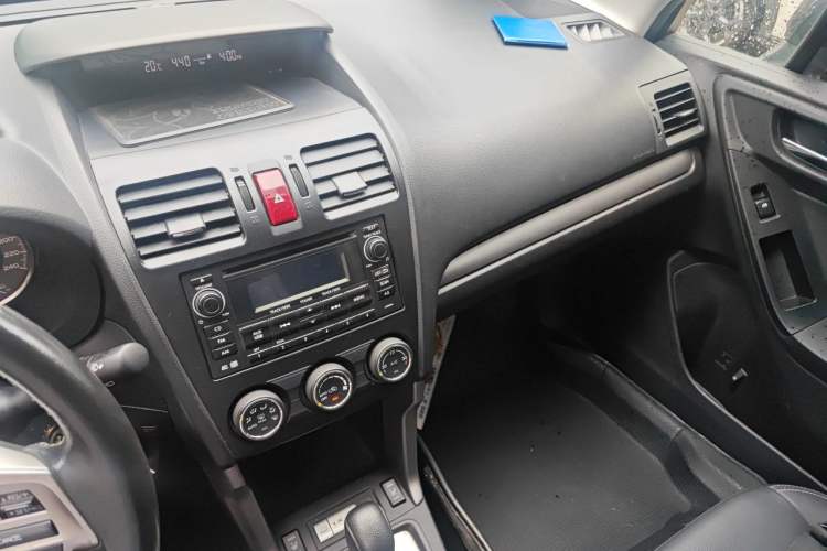 Used Subaru Forester 2013 2.5i Automatic Elite Edition
