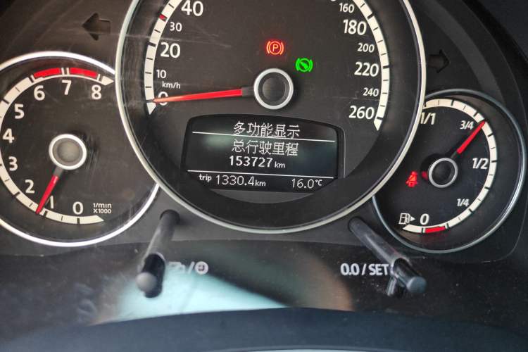 Used Volkswagen Beetle 2013 1.4TSI Luxury Model Odometer Close Up