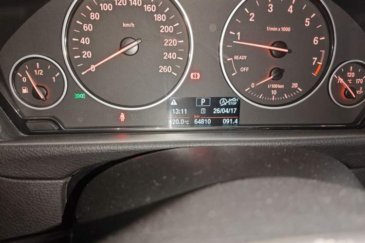 Used BMW 3 Series 2016 316Li Fashion Model
