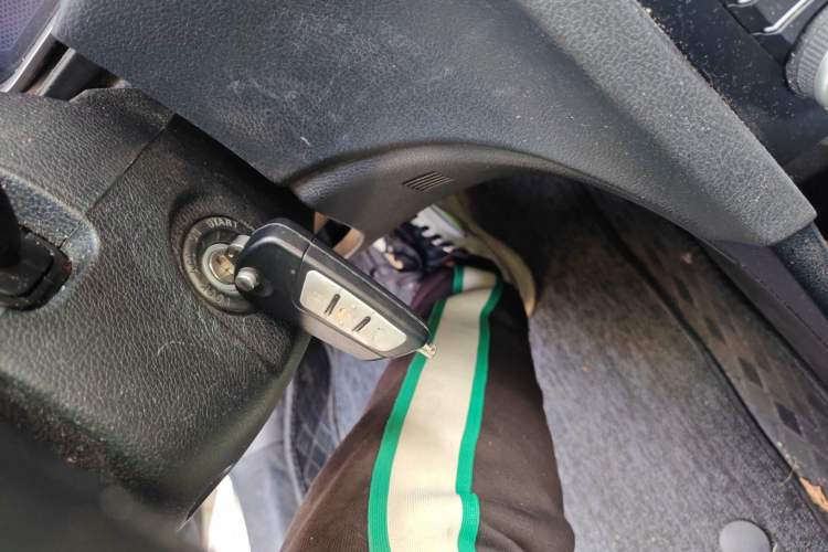 Used Bestune B50 2016 1.4T Automatic Luxury Model Vehicle Key