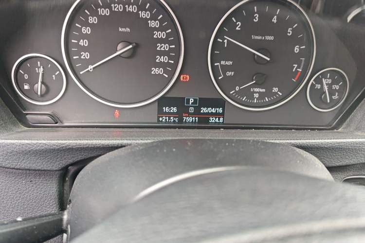 Used BMW 3 Series 2017 320Li Fashion Model
