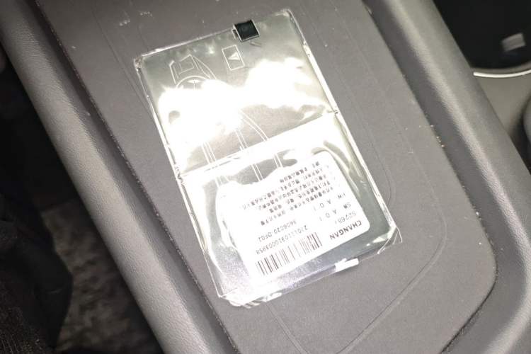 Used Deepal SL03 2022 1.5L 1200 Extended-Range Version
