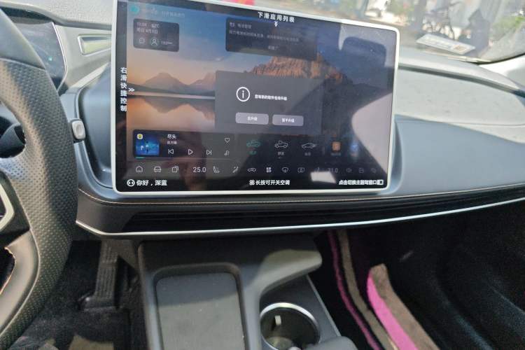 Used Deepal SL03 2022 1.5L 1200 Extended-Range Version