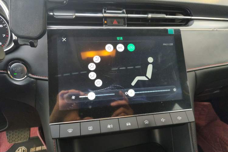 Used MG 6 2021 1.5T Automatic Lingchao Edition
