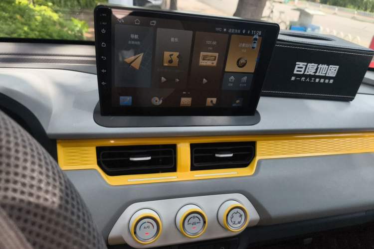 Used Chery QQ Ice Cream 2022 170km Sundae Phosphate Lithium-Ion