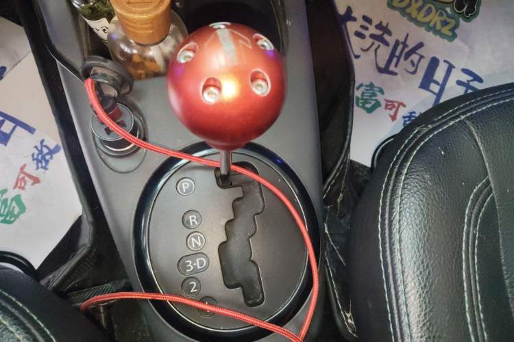 Used Suzuki Swift 2016 1.5L Automatic Fashionable Coolplay Edition
