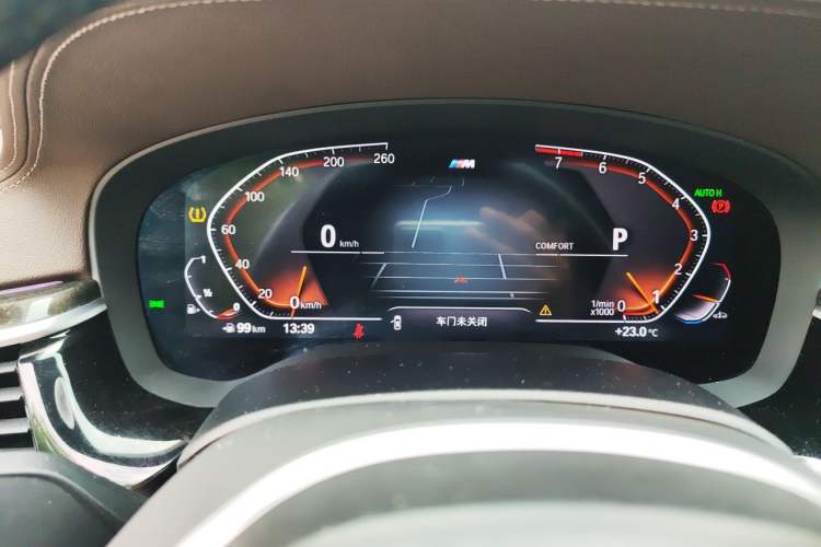 Used BMW 5 Series 2022 Restyled 525Li M Sport Package