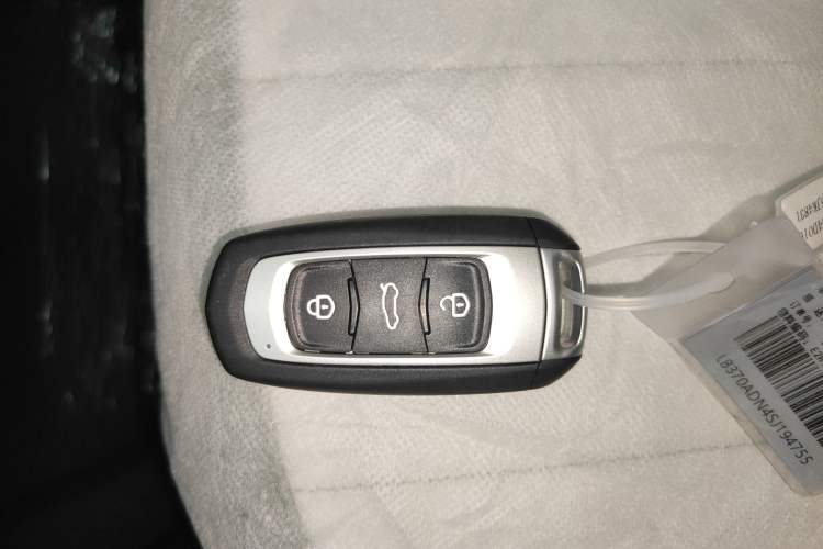 Used Geely Auto Panda 2025 210km Panda Rider
