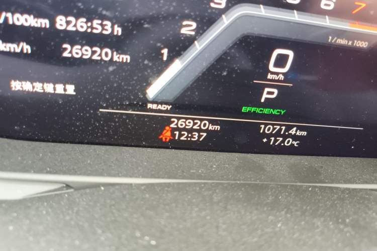 Used Audi A7L 2023 45 TFSI quattro S-line Black Warrior Edition