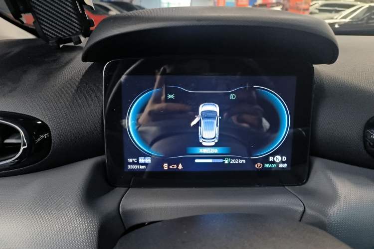 Used Leapmotor T03 2021 400 Luxury Edition Instrument Cluster