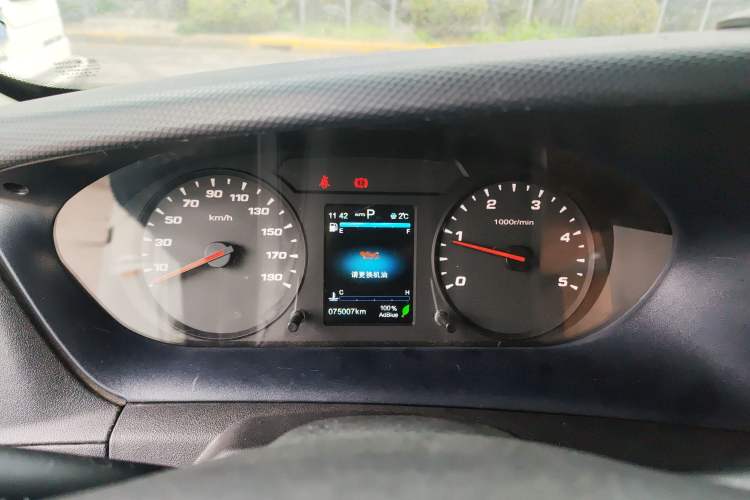 Used Iveco Eurocargo 2021 3.0T Automatic M1 Dedicated Platform Long Wheelbase High Roof Side-Sliding Doors F1C
