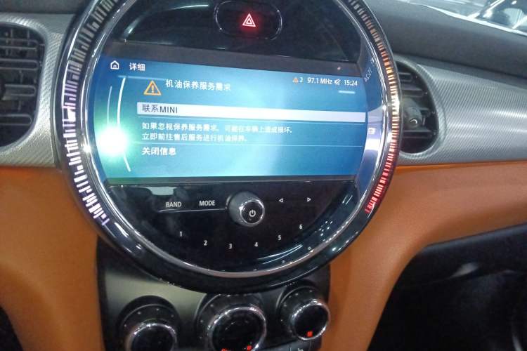 Used MINI 2023 2.0T COOPER S Artist Audio And AC Panel