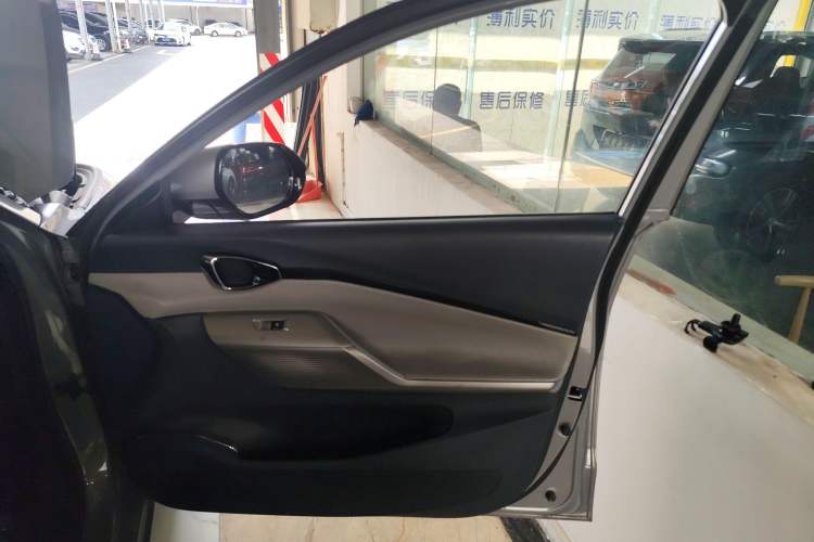 Used Baojun RC-5 2020 1.5T CVT Smart Shine Prestige Edition
