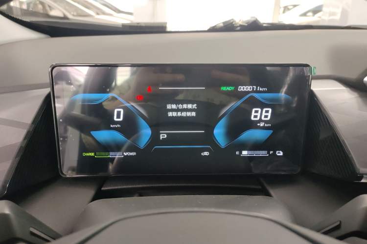 Used Dongfeng Aeolus SKY EV01 2025 530 km AIR Elite Edition