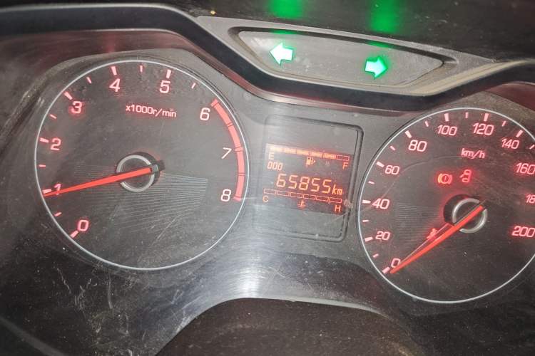 Used Baojun 310 2016 1.2L Manual Value Edition
