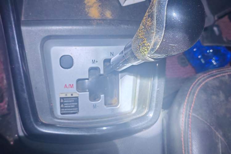 Used HYOSOW H2 2015 1.5L AMT Prestige Version BJ415C
