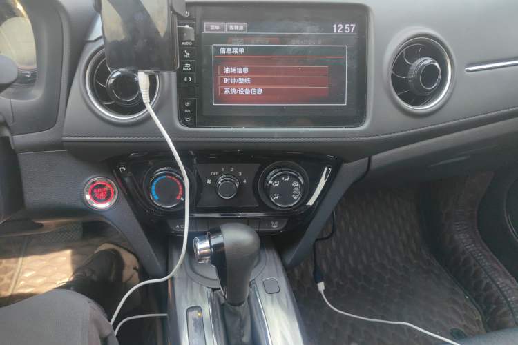 Used Honda XR-V 2021 1.5L CVT Comfort Version
