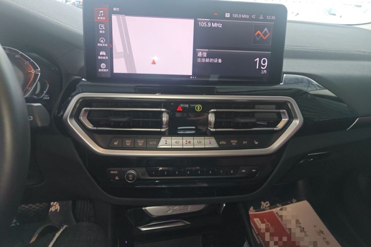 Used BMW X3 2023 xDrive25i M Sport Package
