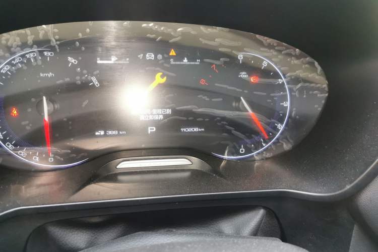 Used Baojun RS-5 2019 1.5T CVT Intelligent Drive Luxury Edition China VI
