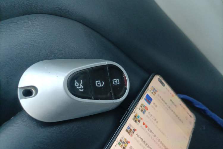 Used NETA U 2020 400 U-Shape