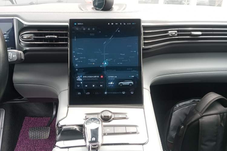 Used Nio ES6 2020 600 km Sport Edition Audio And AC Panel