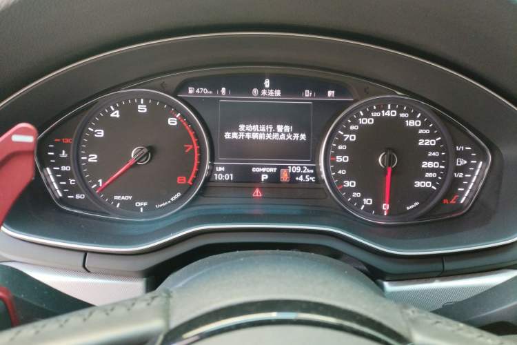 Used Audi A5 2019 Cabriolet 40 TFSI Fashion Edition China V