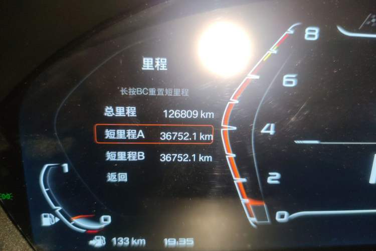 Used BMW 3 Series 2016 320Li Ambition Model
