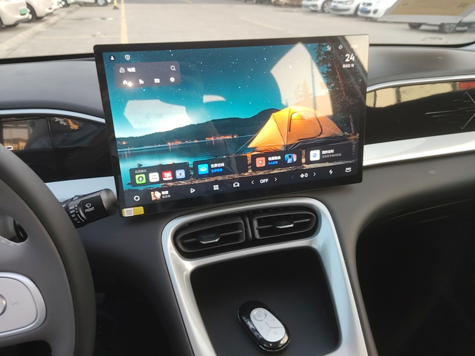 Geely Galaxy Geome 2026 310km Wind-Riding Edition — снимка 15