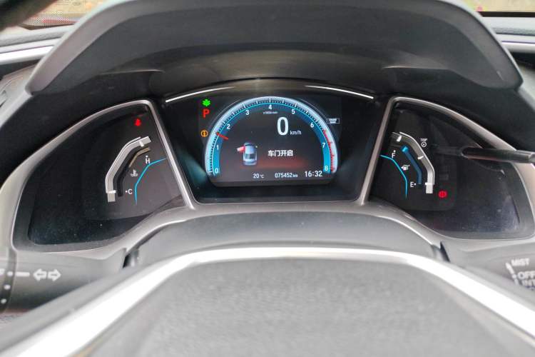 Used Honda Civic 2016 220TURBO CVT Prestige Edition Instrument Cluster