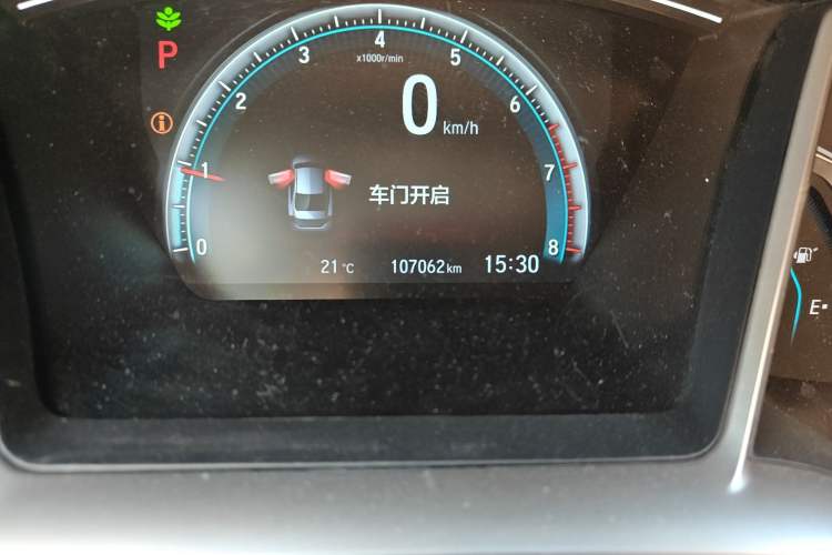 Used Honda Civic 2016 220TURBO CVT Luxury Edition
