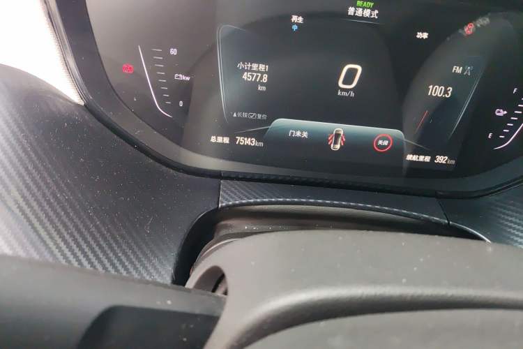 Used Buick Velite 6 2020 Connected Smart PLUS
