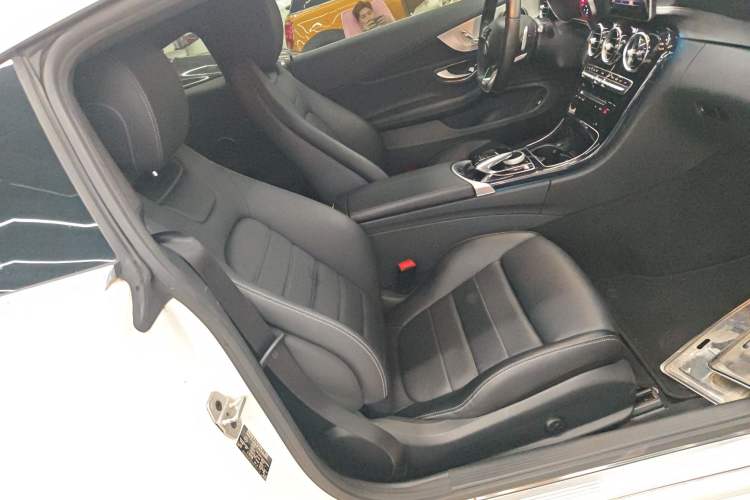 Used Mercedes-Benz C-Class 2017 C 200 4MATIC Coupe