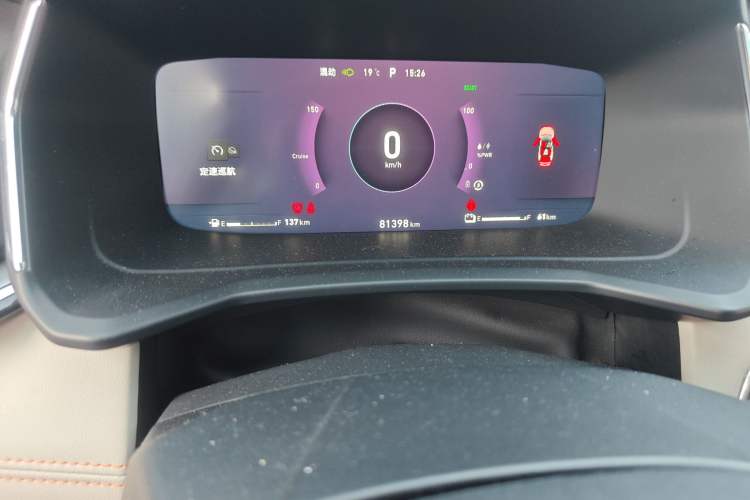 Used Lynk & Co 06 EM-P 2022 PHEV 84 km Range Pro Version Odometer Close Up