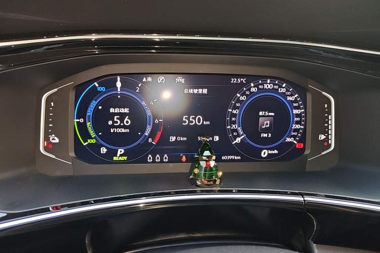 Used Volkswagen Tayron GTE Plug-in Hybrid 2020 1.4T Luxury Model Instrument Cluster