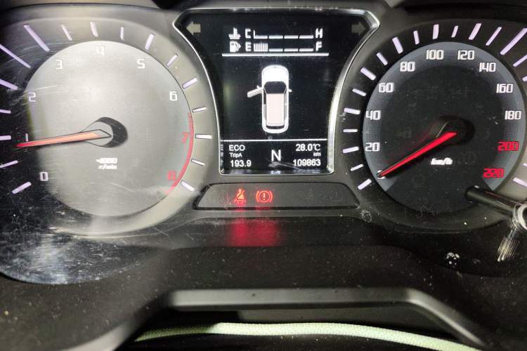 Used GAC Trumpchi GS4 2015 200T G-DCT Elite Edition
